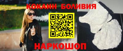 ПСИЛОЦИБИНОВЫЕ ГРИБЫ Гусиноозёрск