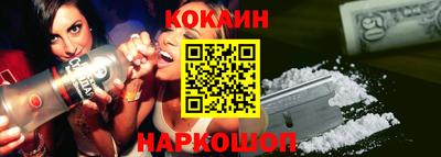 прущая мука Гусь-Хрустальный