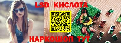прущая мука Гусь-Хрустальный