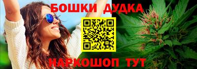 MESCALINE Гусев