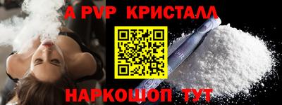 MESCALINE Гусев