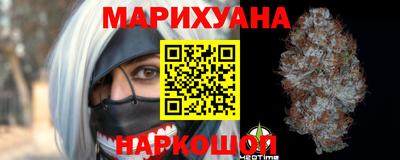 прущая мука Гусь-Хрустальный