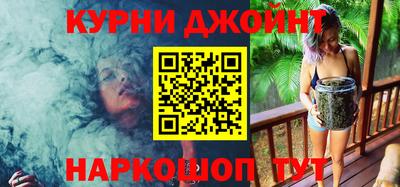 MESCALINE Гусев