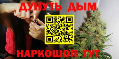MESCALINE Гусев