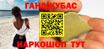 MESCALINE Гусев