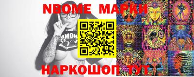 ПСИЛОЦИБИНОВЫЕ ГРИБЫ Гусиноозёрск