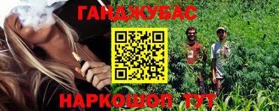 прущая мука Гусь-Хрустальный