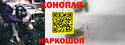 MESCALINE Гусев