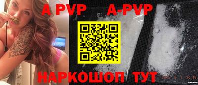 ПСИЛОЦИБИНОВЫЕ ГРИБЫ Гусиноозёрск