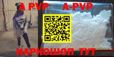 ПСИЛОЦИБИНОВЫЕ ГРИБЫ Гусиноозёрск