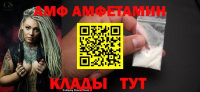 прущая мука Гусь-Хрустальный
