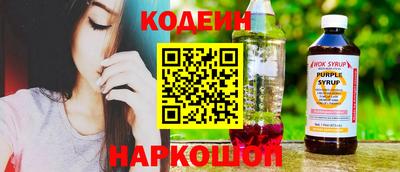 прущая мука Гусь-Хрустальный