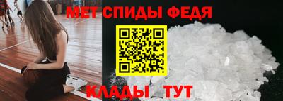 MESCALINE Гусев