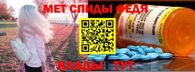 MESCALINE Гусев