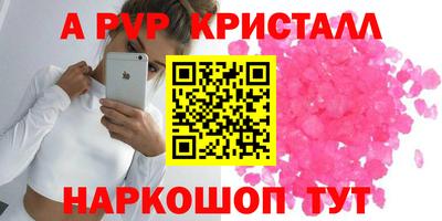 ПСИЛОЦИБИНОВЫЕ ГРИБЫ Гусиноозёрск