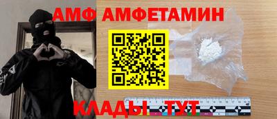 ПСИЛОЦИБИНОВЫЕ ГРИБЫ Гусиноозёрск