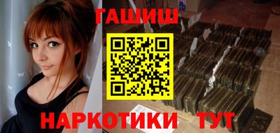 прущая мука Гусь-Хрустальный