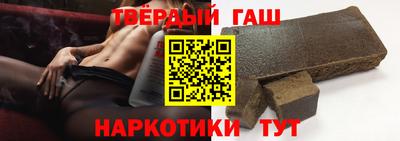 MESCALINE Гусев