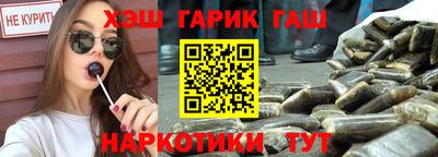 MESCALINE Гусев